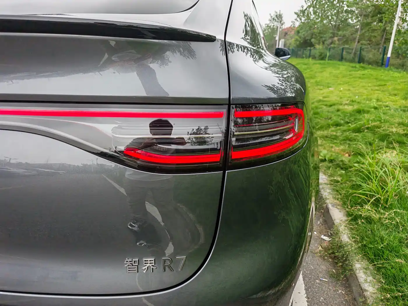 Zhijie Luxeed R7 2025 2024 Pure Electric 802km Max