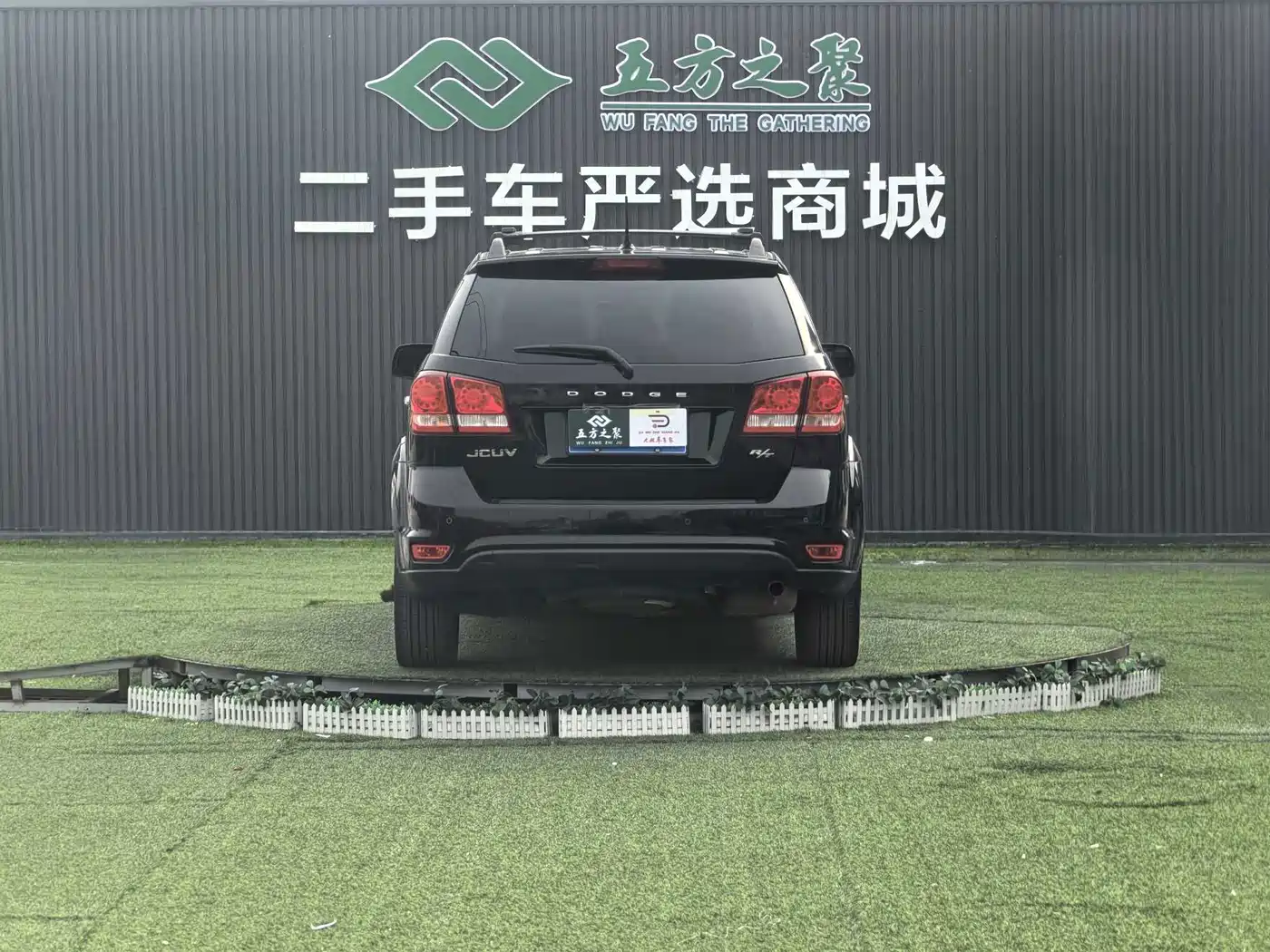 Dodge Journey 2013 2013 Model 2.4L 2WD Premium Edition