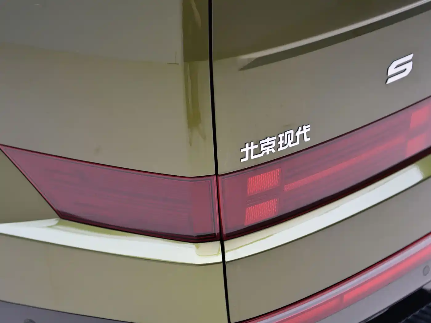Hyundai Santa Fe 2024 2024 2.0T Connoisseur Ultra