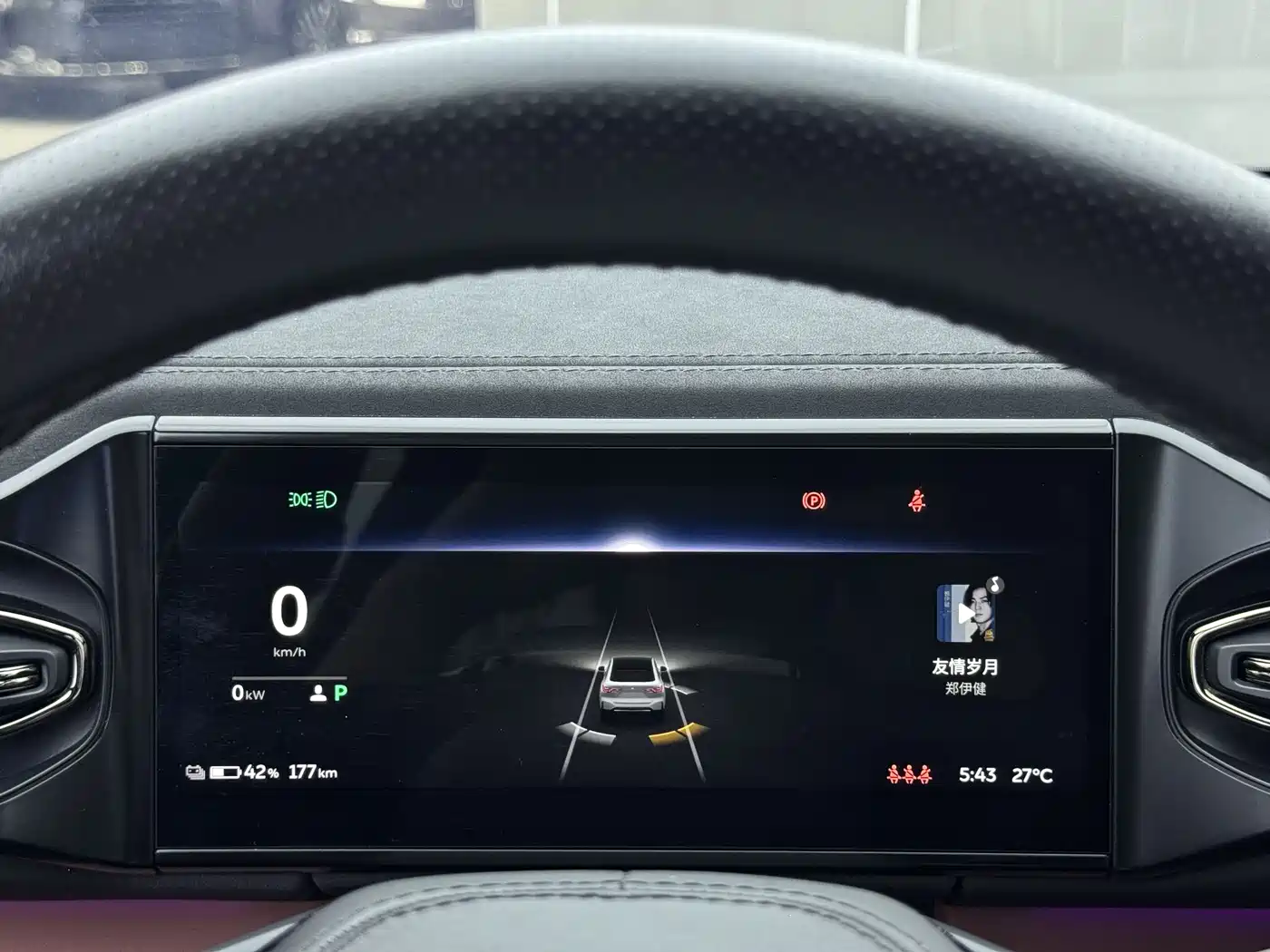 NIO EC6 2020 2020 Model 430KM Sport Edition