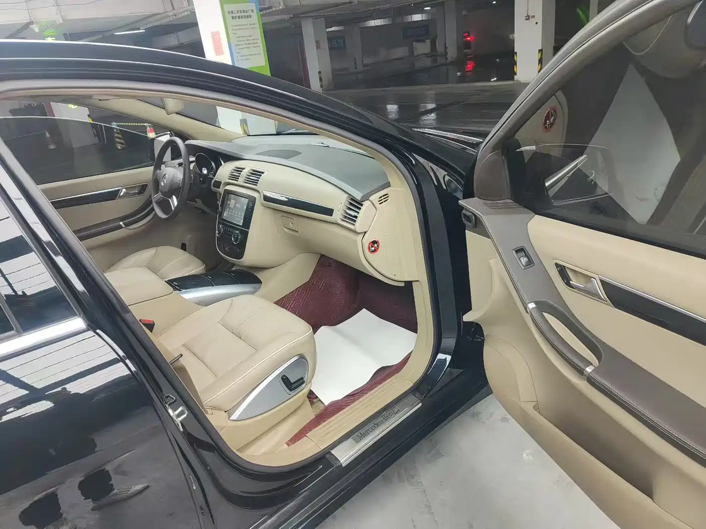 Mercedes-Benz R-Class 2017 R 320 4MATIC Business Collector's Edition фото 7