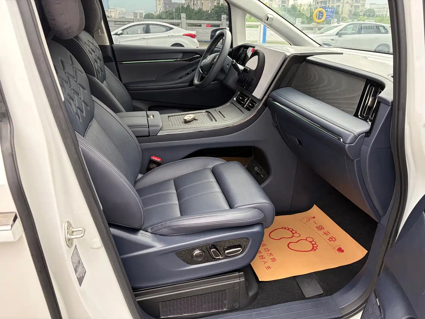 Photo 9 - GAC Trumpchi Trumpchi Xiangwang M8