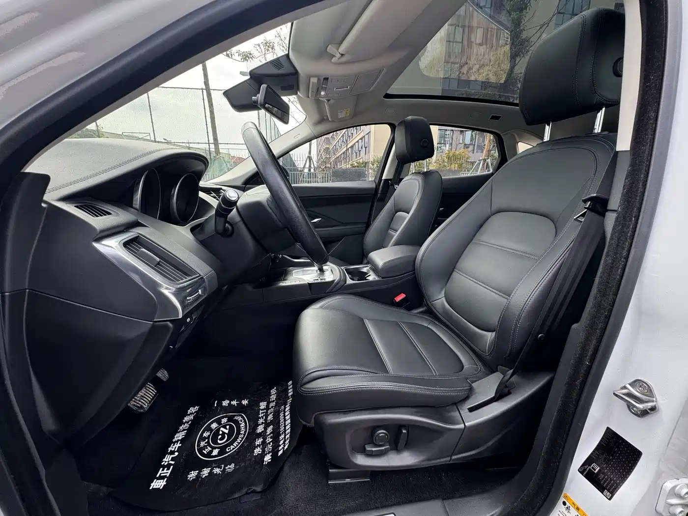 Jaguar E-PACE 2018 2018 Model P200 China V