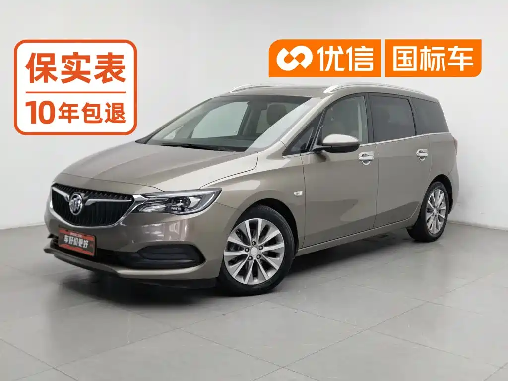 Buick GL6 2022 2021 323T Mild Hybrid Connected Luxury