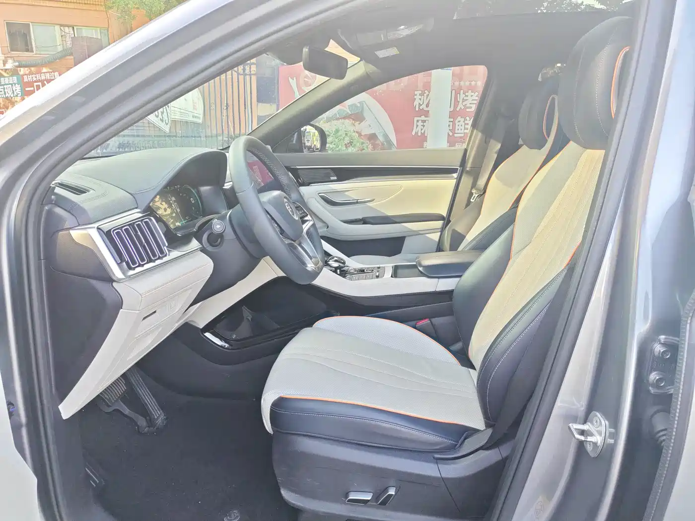 BYD Song PLUS PHEV 2021 EV Flagship фото 6