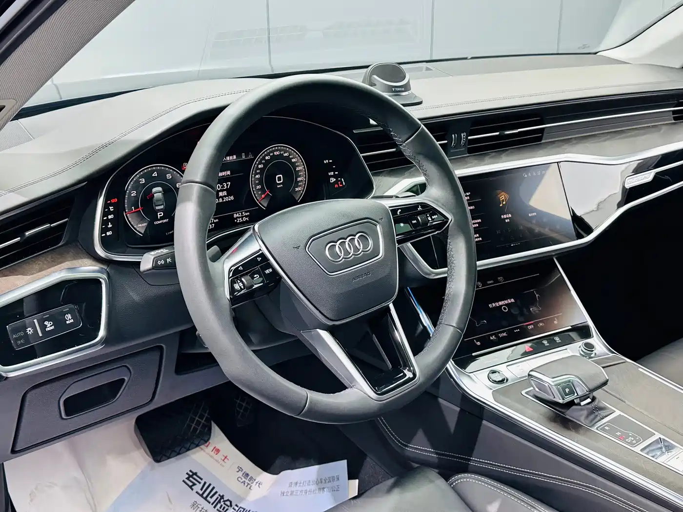 Фото 9 - Audi A6L