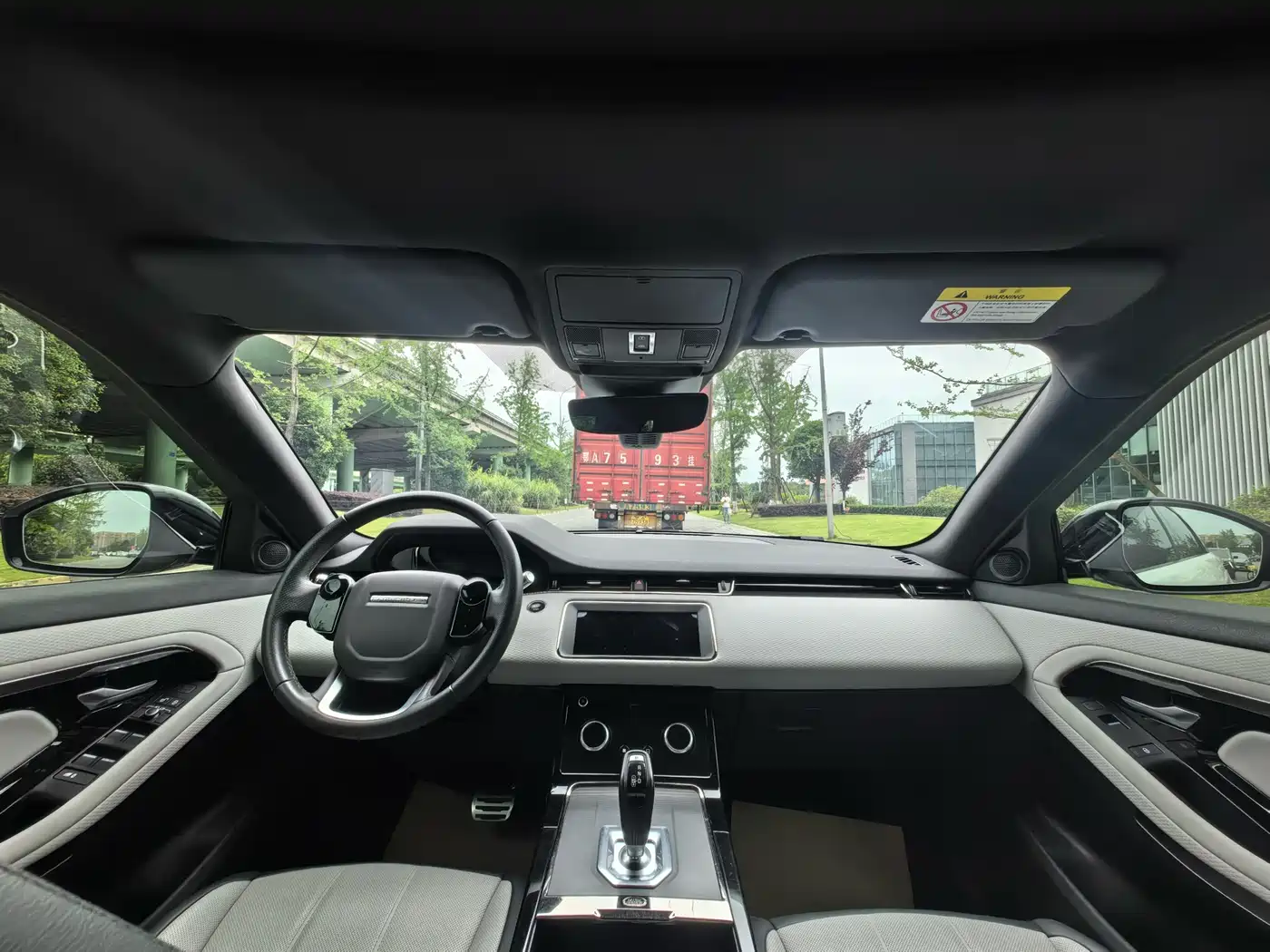 Land Rover Range Rover Evoque 2020 249PS Youth Edition фото 17