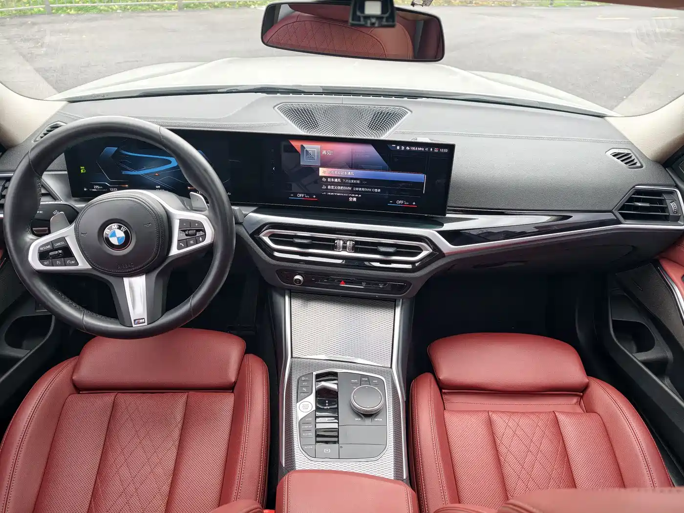 BMW 3 Series 2023 325Li M Sport Black Night Package фото 4