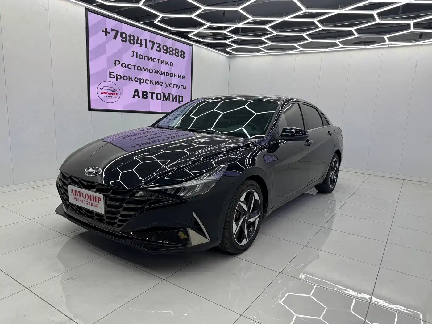 Hyundai Elantra 2021 1.5L CVT LUX Premium Edition