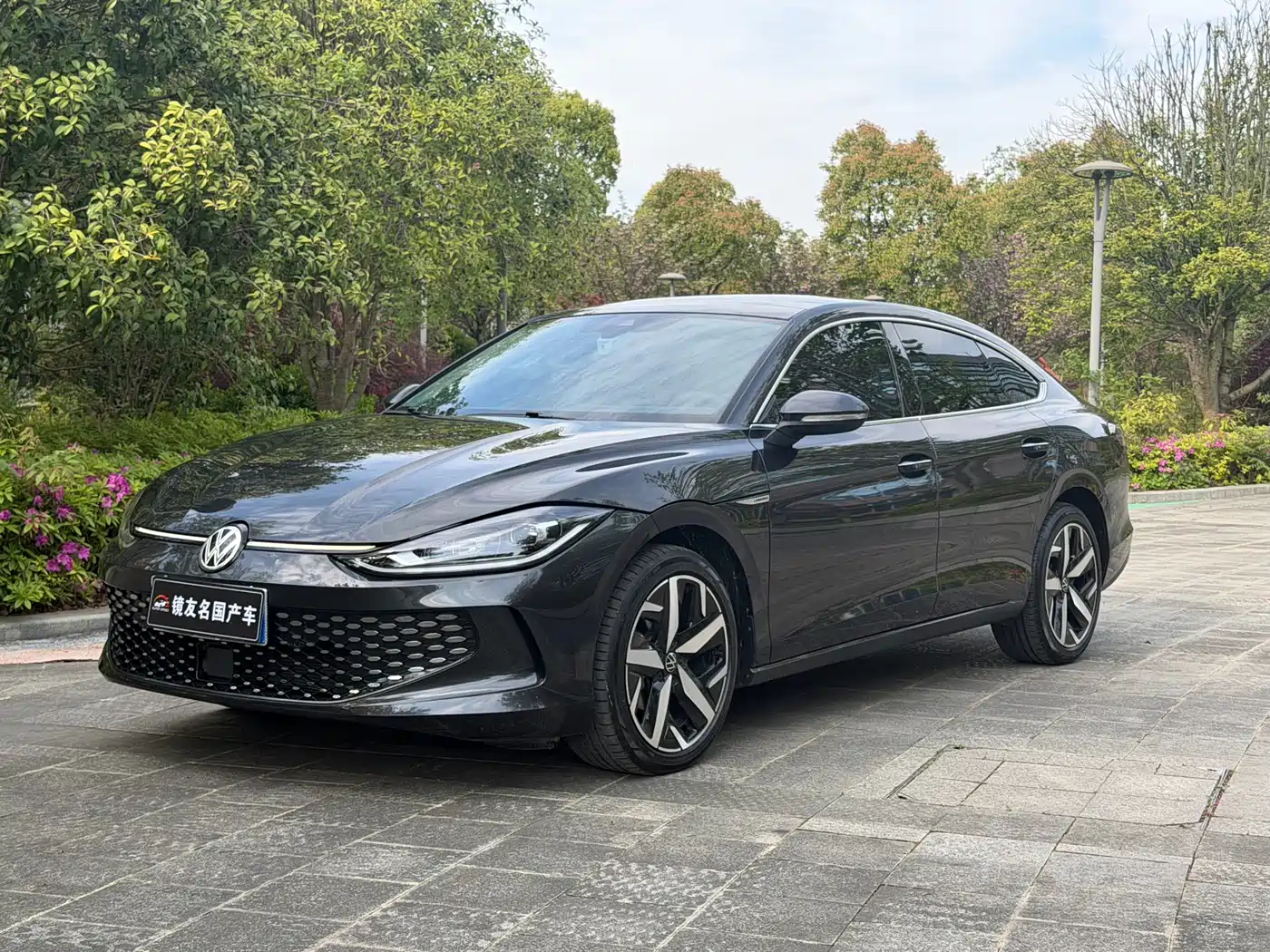 Volkswagen Lamando 2022 Lamando L 280TSI DSG Ultra Spicy Flagship