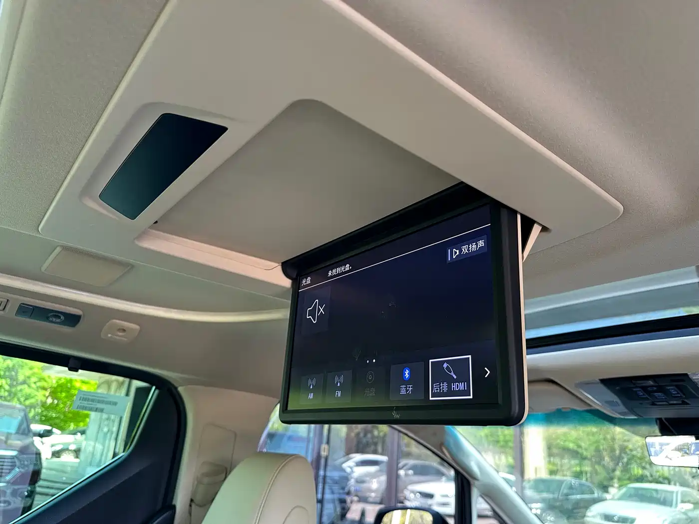 Toyota Vellfire 2021 Crown Hybrid 2.5L HV Supreme Edition фото 18