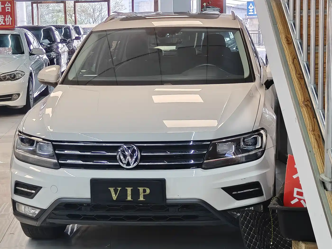 Volkswagen Tiguan L 2019 330TSI Automatic 2WD Trend Edition China VI фото 3