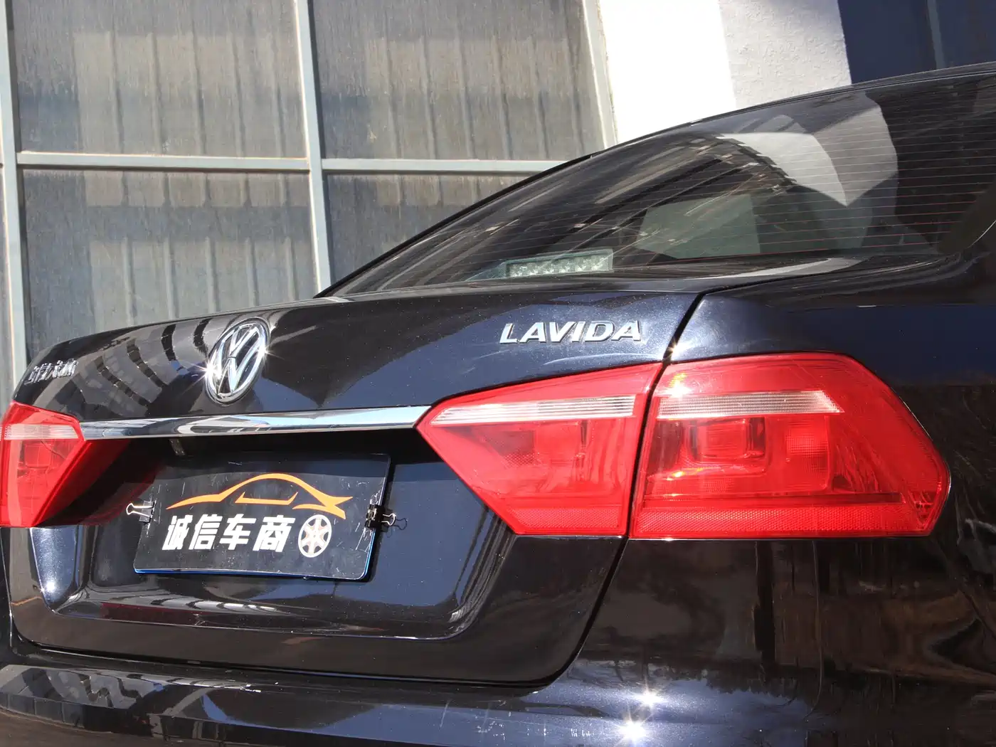 Volkswagen Lavida 2017 1.6L Automatic Comfort Edition фото 15