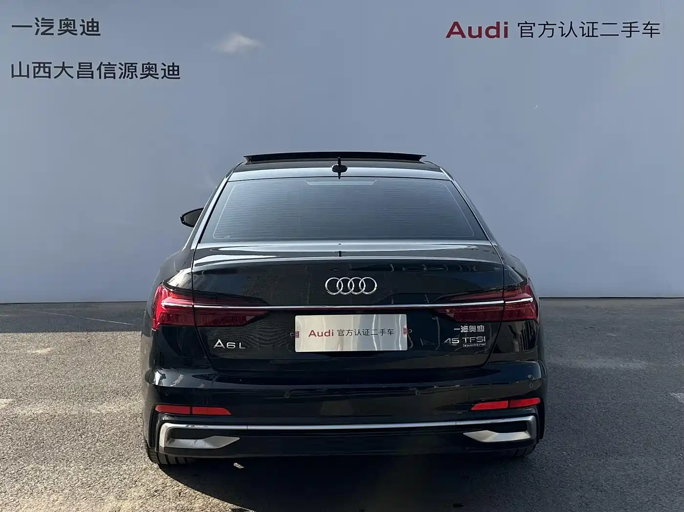 Audi A6L 2025 45 TFSI quattro Premium Sport фото 5