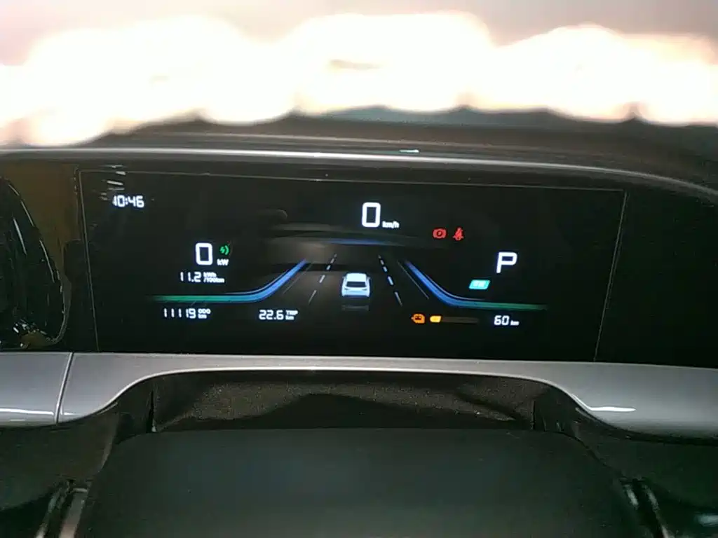 Geely Galaxy Starry Wish 2026 2026 Edition 310km Youth Version