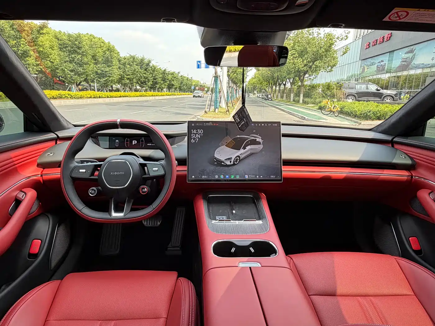 Xiaomi Auto Xiaomi SU7 2026 2026 Rear-Wheel Drive Edition