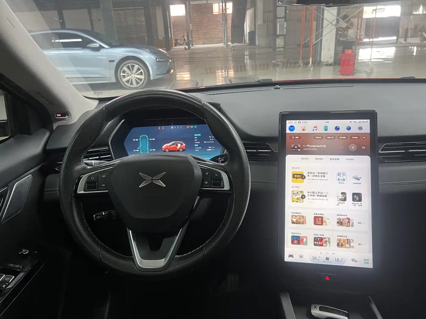 XPeng G3 2019 2019 Smart Enjoyment Edition