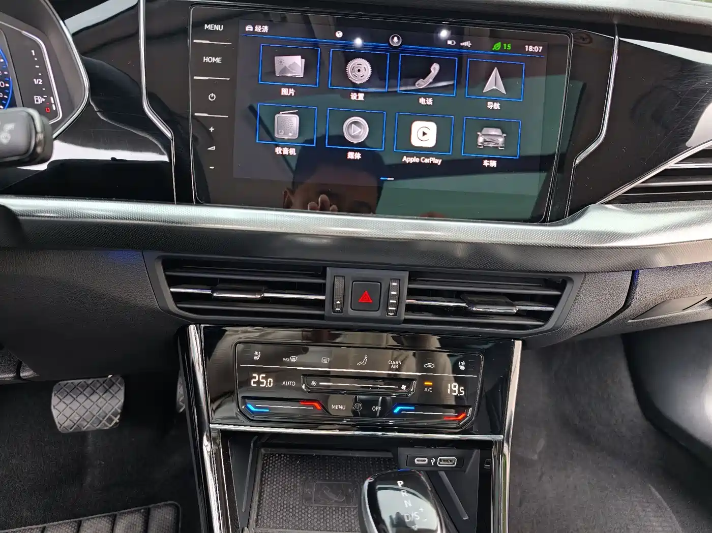 Volkswagen Passat 2022 380TSI Flagship Edition фото 16