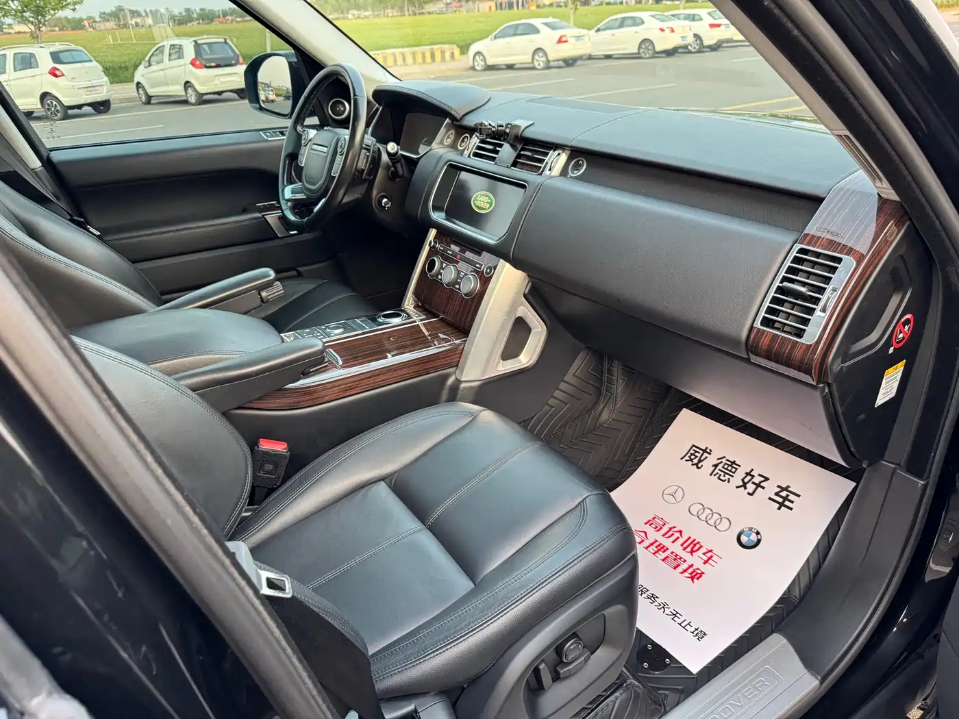 Land Rover Range Rover 2017 3.0 SC V6 Golden Age Edition фото 13