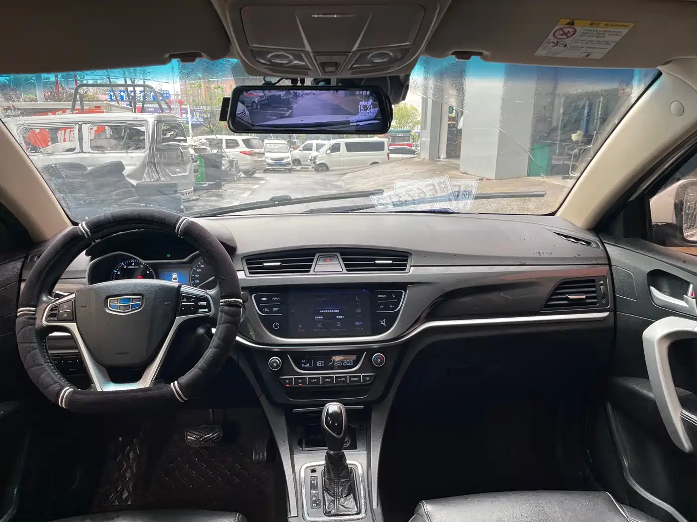 GEELY AUTOMOBILE EMGRAND