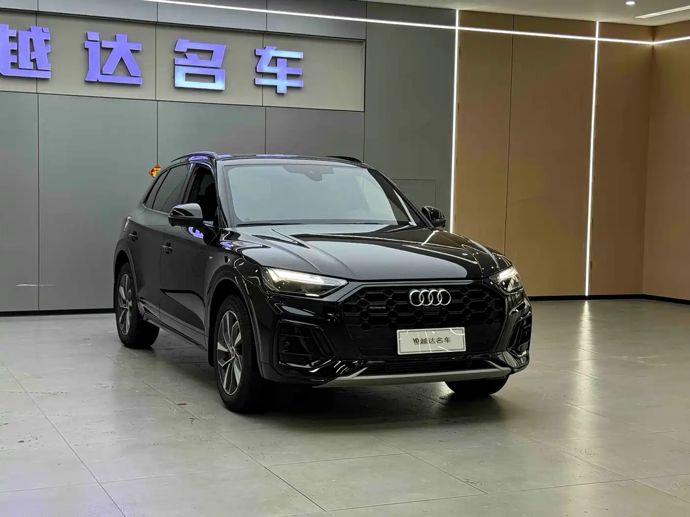 Audi Q5L 2023 40T Luxury Dynamic фото 5