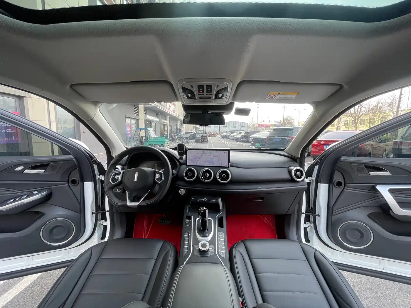 WEI PAI WEI BRAND VV5