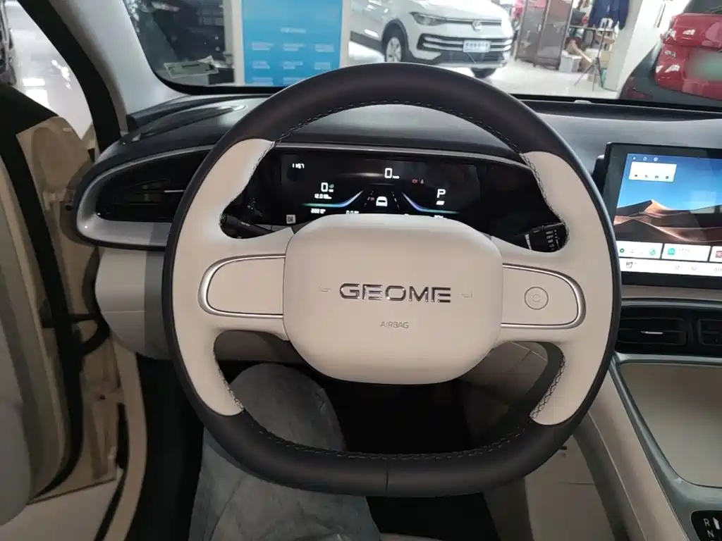 Geely Galaxy Starry Wish 2026 2026 Edition 310km Youth Version
