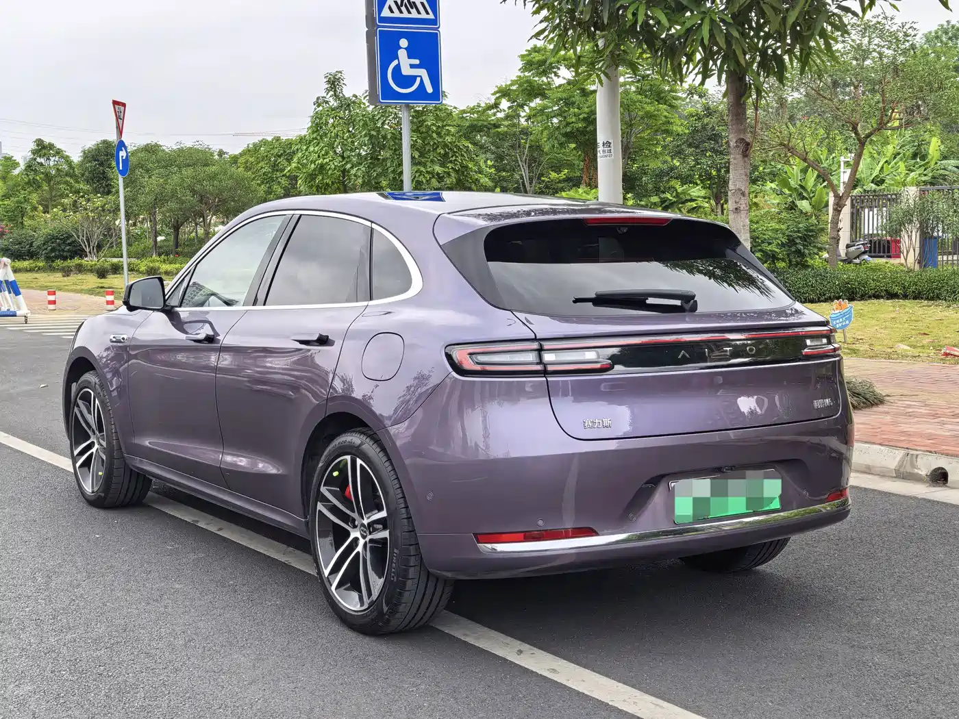AITO Wenjie AITO M5 2025 2025 Extended Range Ultra AWD