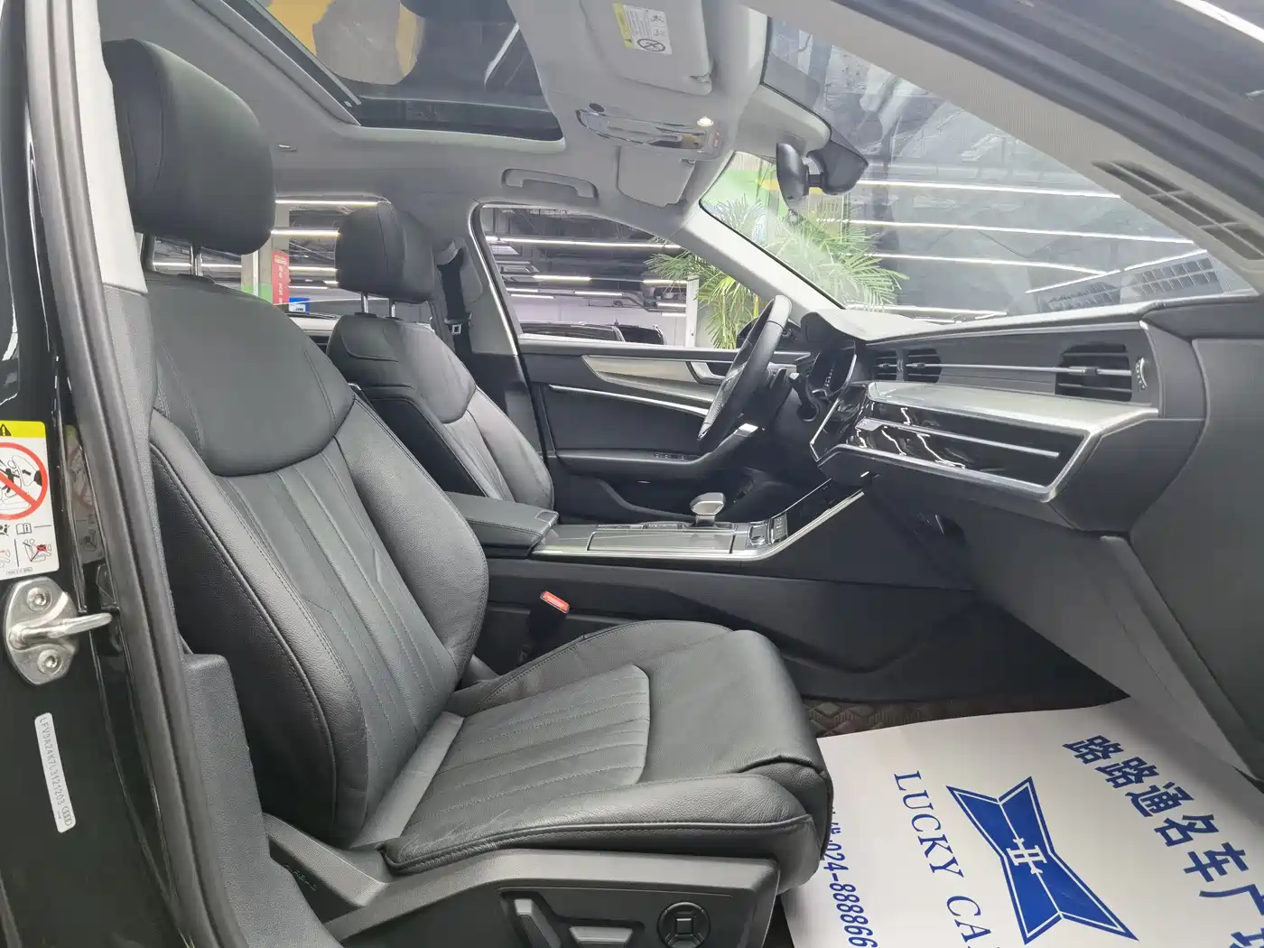Audi A6L 2021 45 TFSI Exclusive Elegance фото 8