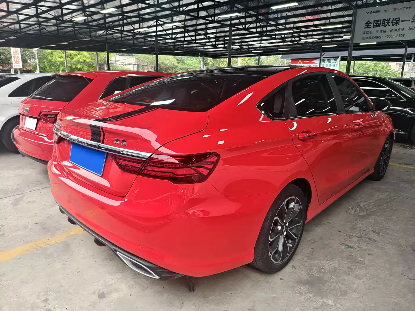 GEELY AUTOMOBILE BINRUI