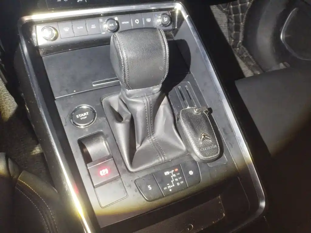 Citroën C5 2019 2017 350THP Auto Luxury