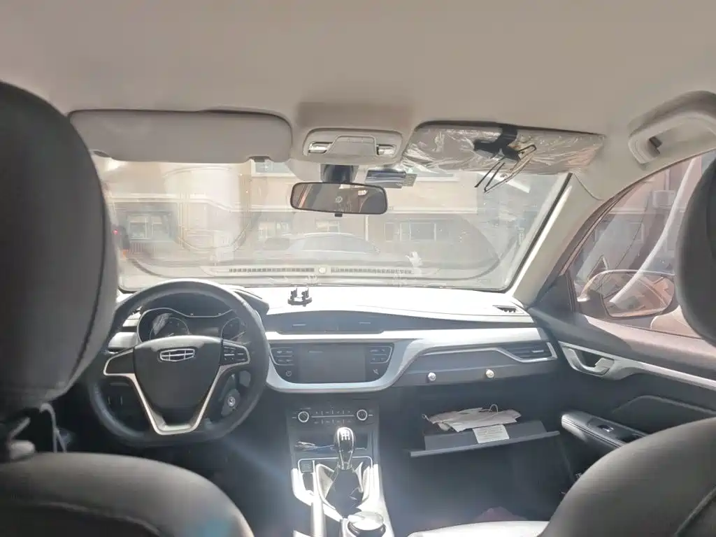 Geely Vision 2020 2020 1.5L Manual Asian Games Edition
