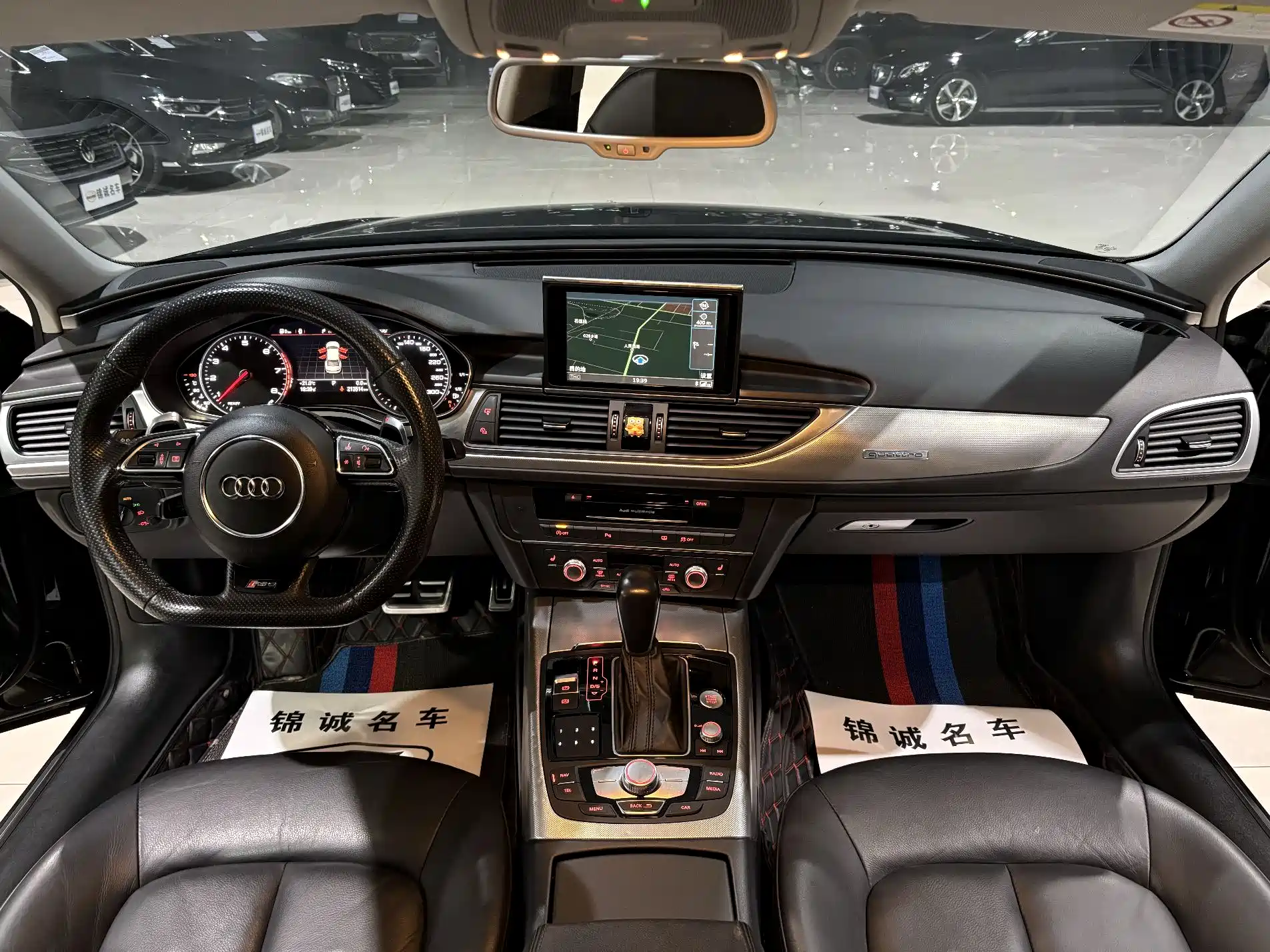 صورة 9 - Audi A6L