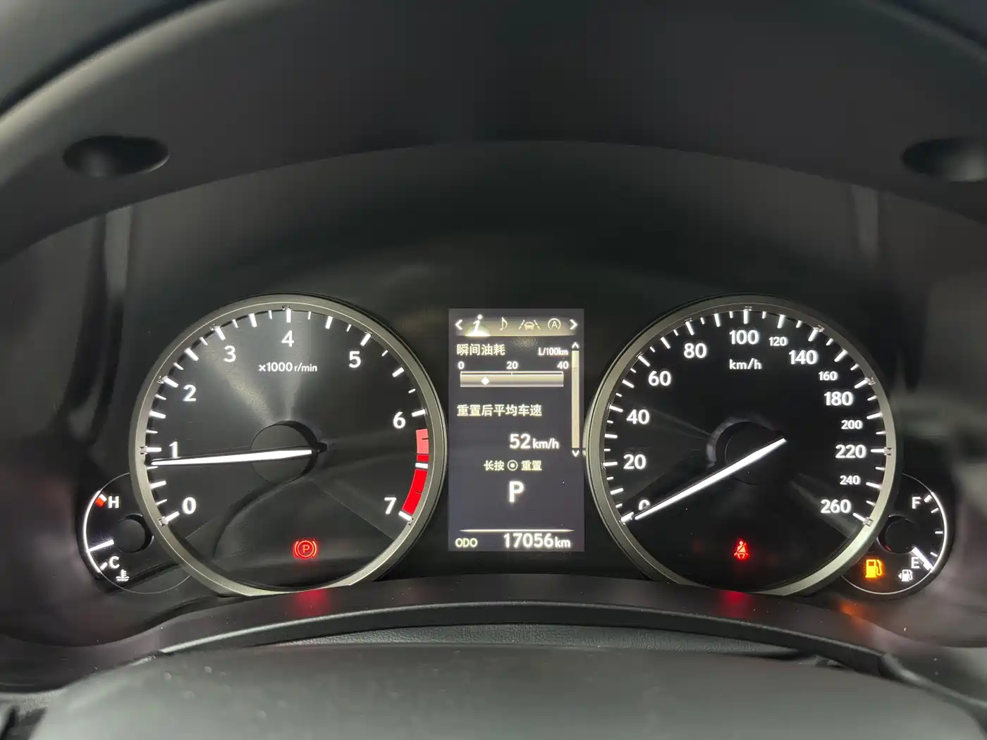 Lexus NX, миниатюра 15