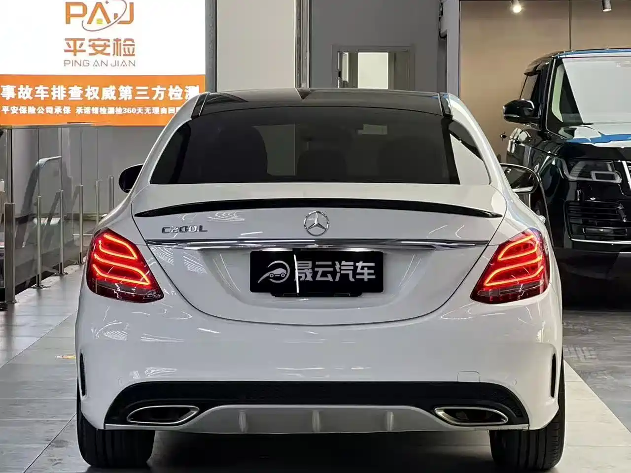 Mercedes-Benz C-Class 2015 Facelift C 200 L Sport фото 8