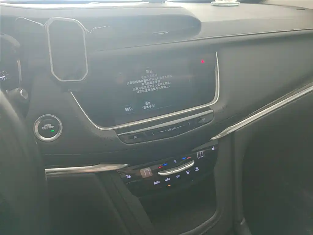 Cadillac XT5 2017 2016 25T Luxury Model