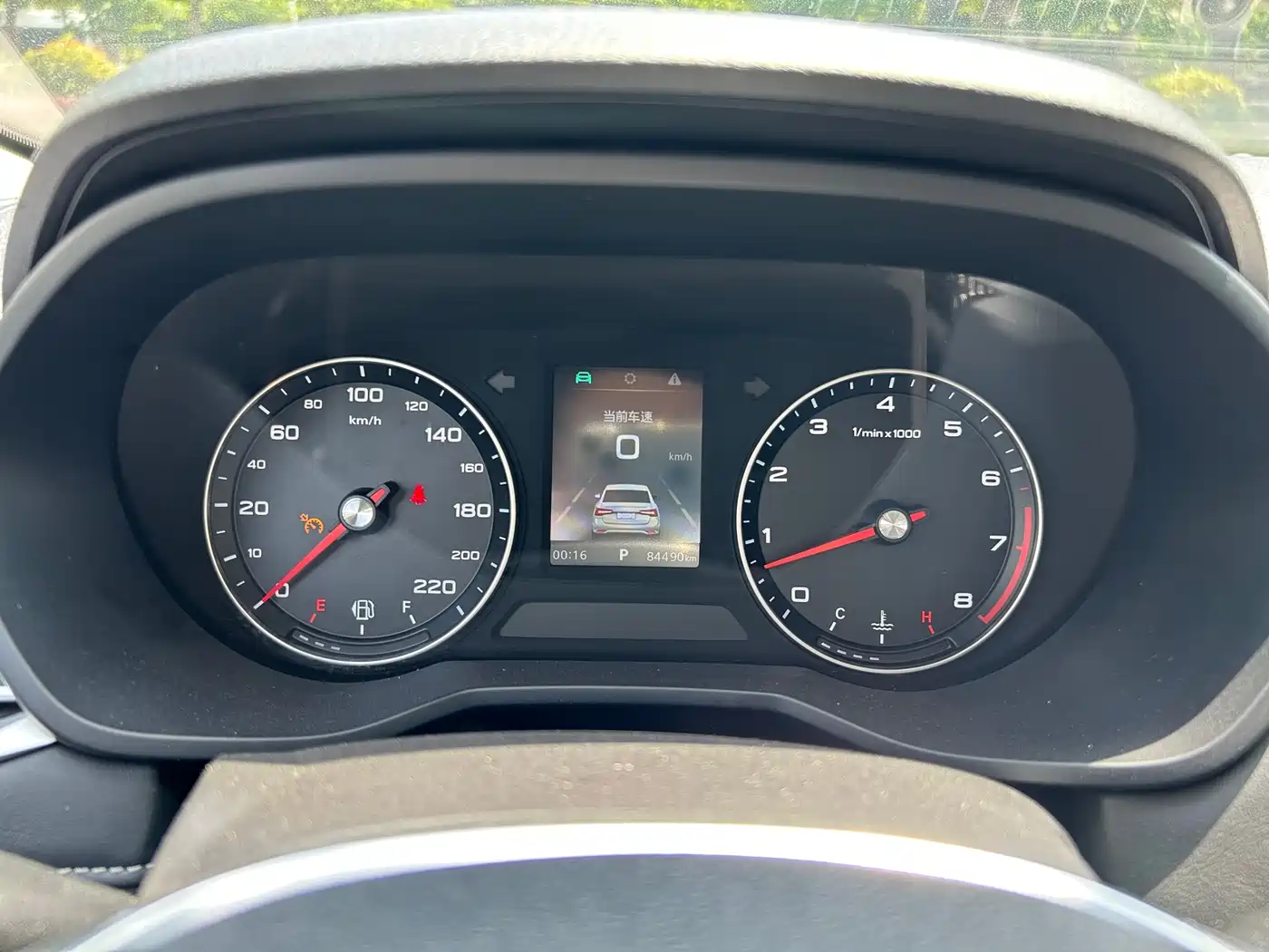 Roewe i5 2019 2019 1.5L Auto 4G Langhao Edition