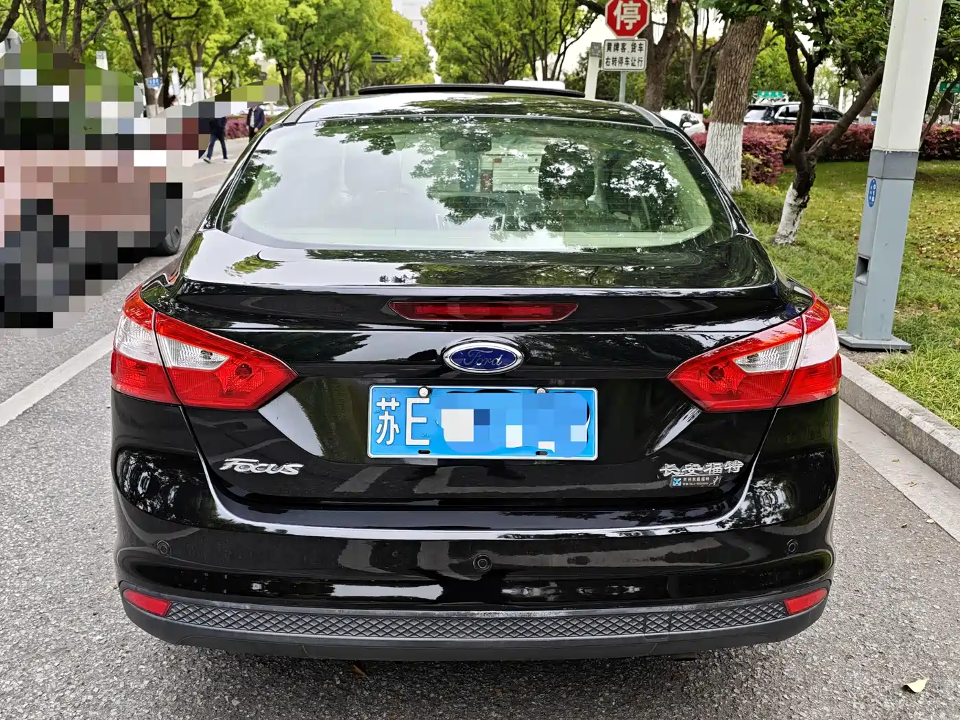 Ford Focus 2013 2012 Sedan 1.6L Automatic Trend