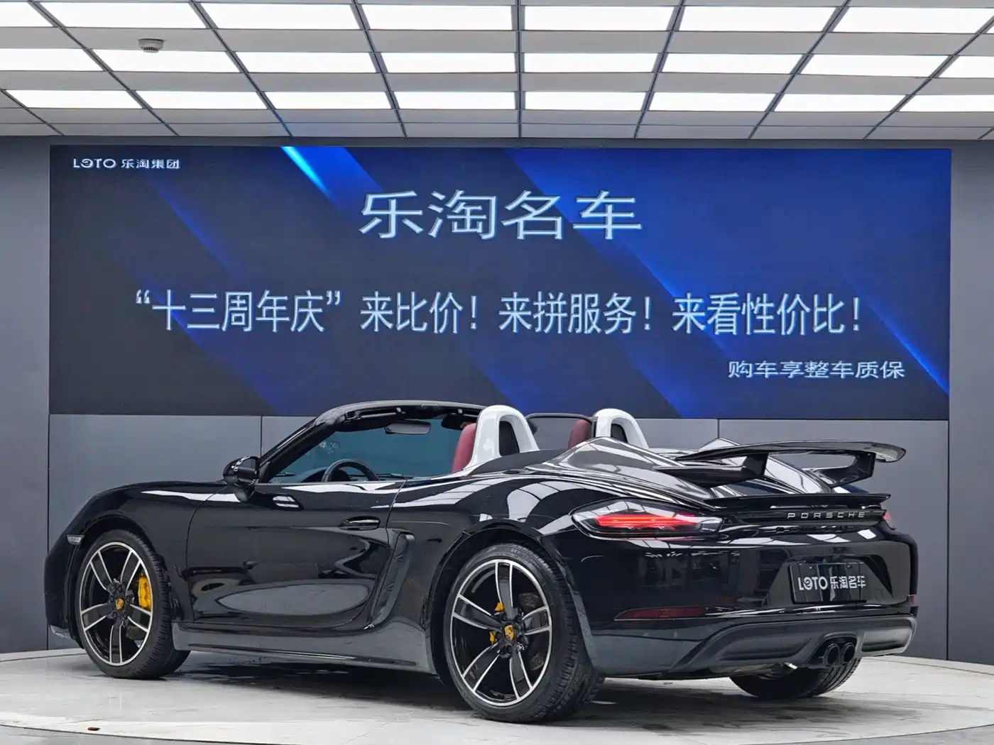 Porsche 718 2018 Boxster 2.0T фото 4