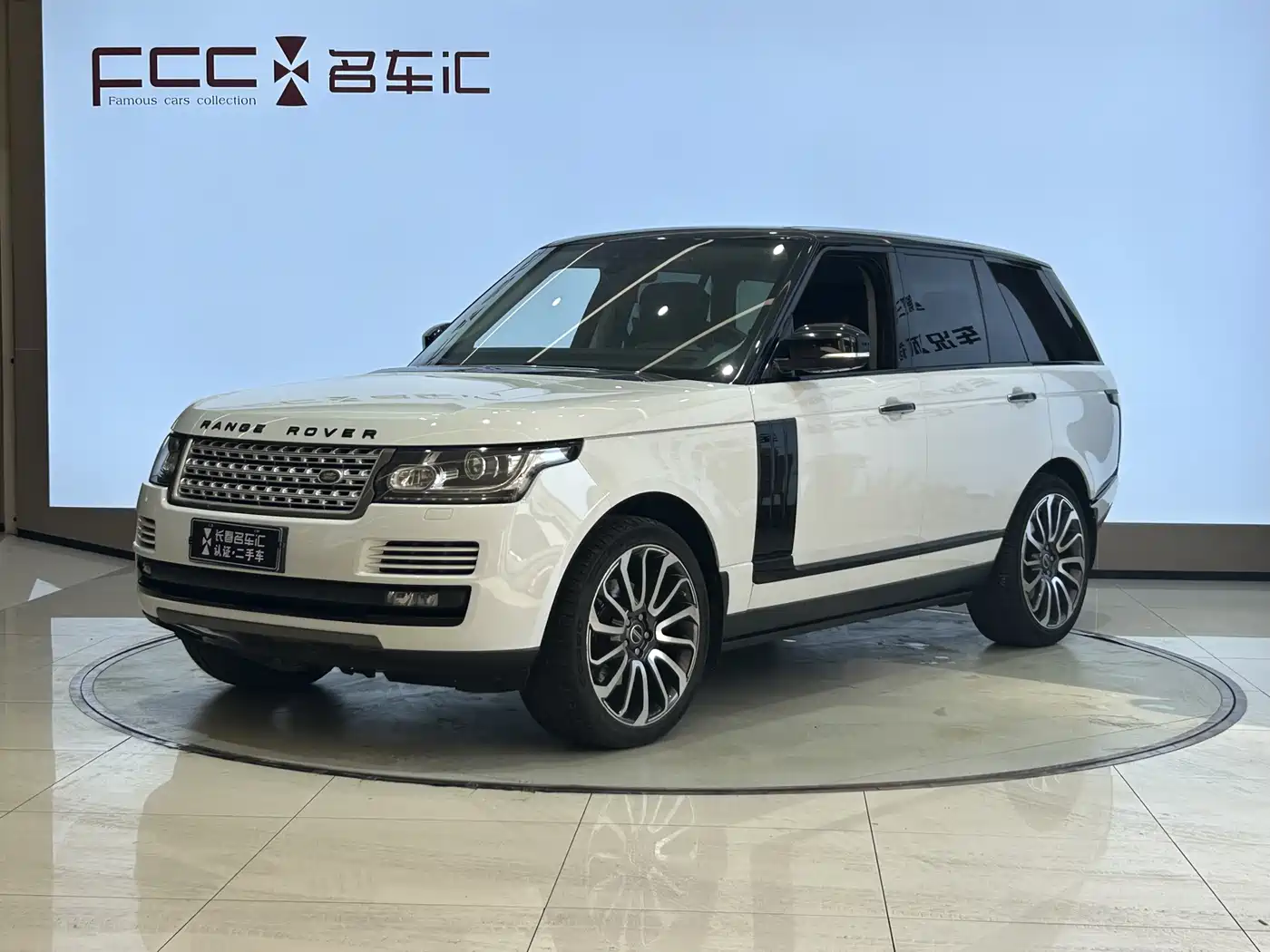 Land Rover Range Rover 2017 3.0 SC V6 Golden Age Edition