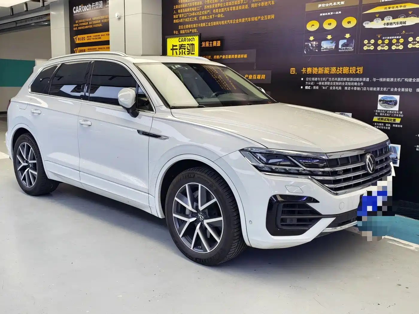 VOLKSWAGEN TOUAREG