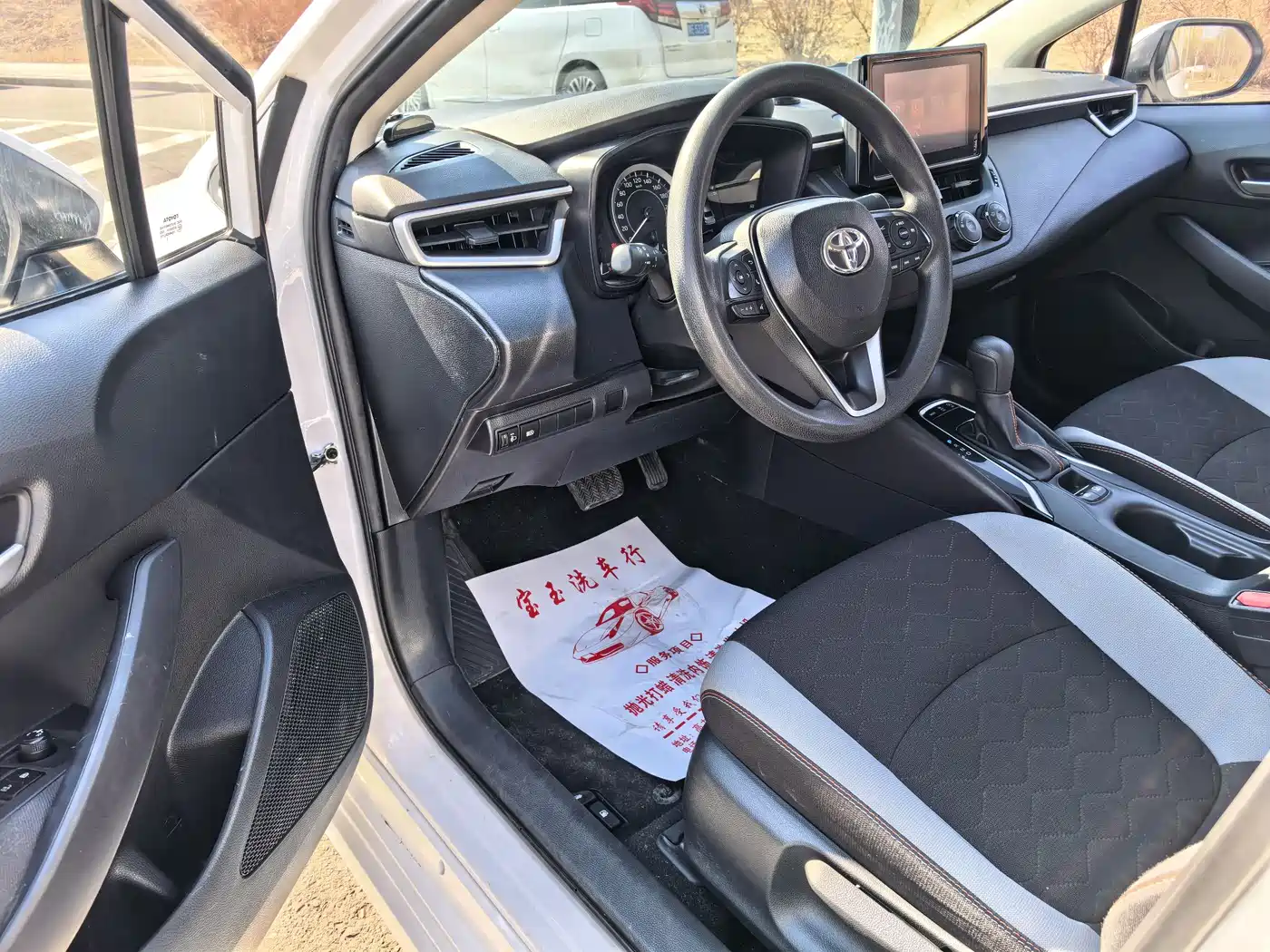 Toyota Corolla 2023 1.2T Pioneer Edition фото 4