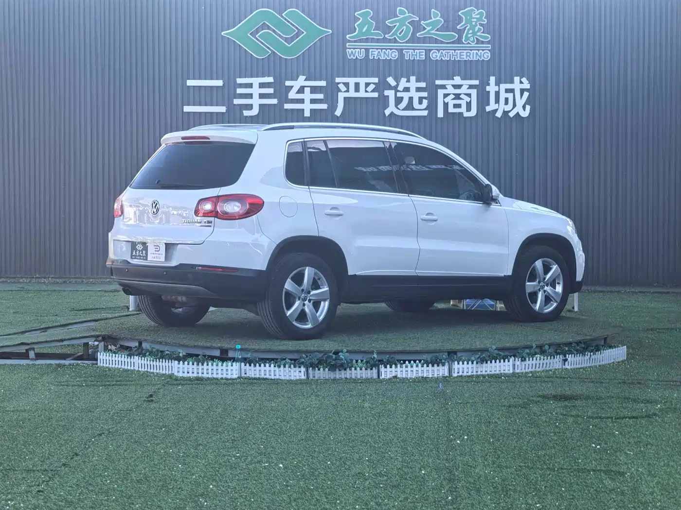 Volkswagen Tiguan 2012 1.8TSI Automatic 4WD Elite Edition фото 21