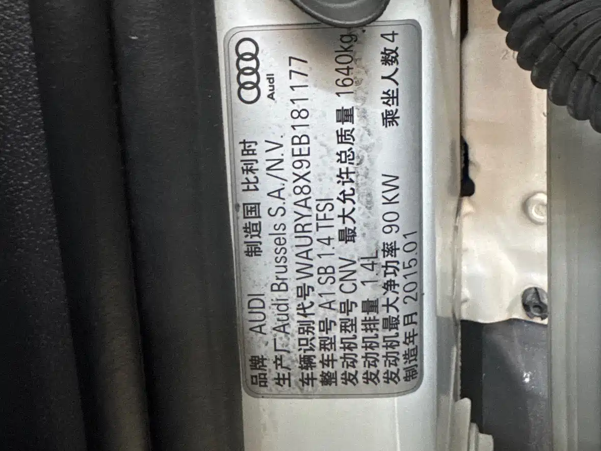 Audi A1 2014 30 TFSI Sportback Fashion фото 21