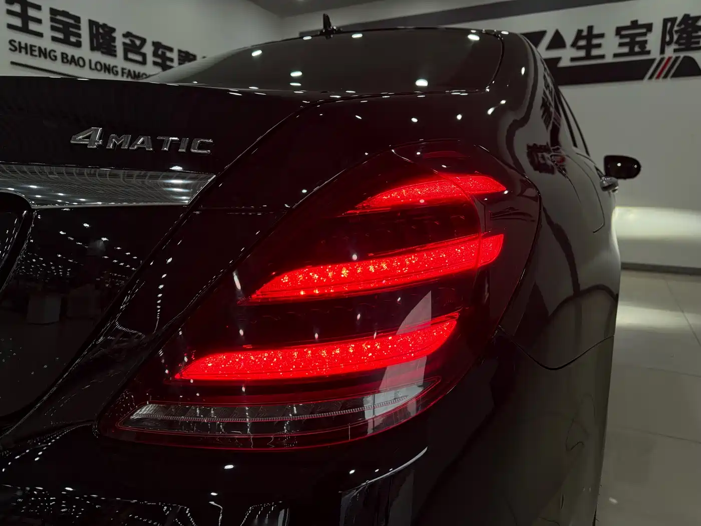 Mercedes-Benz S-Class 2014 S 400 L Premium фото 24