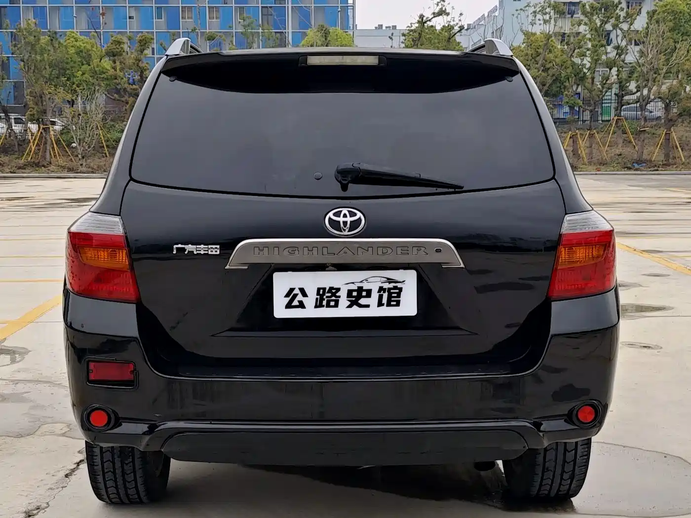 Toyota Highlander 2009 2.7L 2WD 7-seater Luxury Edition фото 4