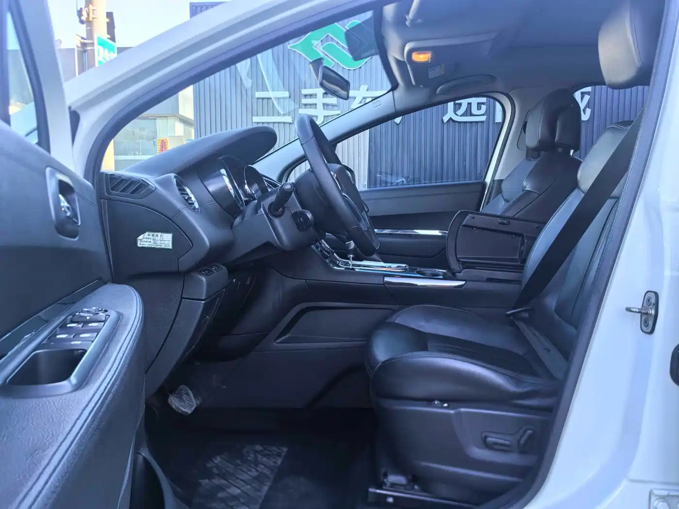 Peugeot 3008 2013 2.0L Automatic Trend Edition фото 7