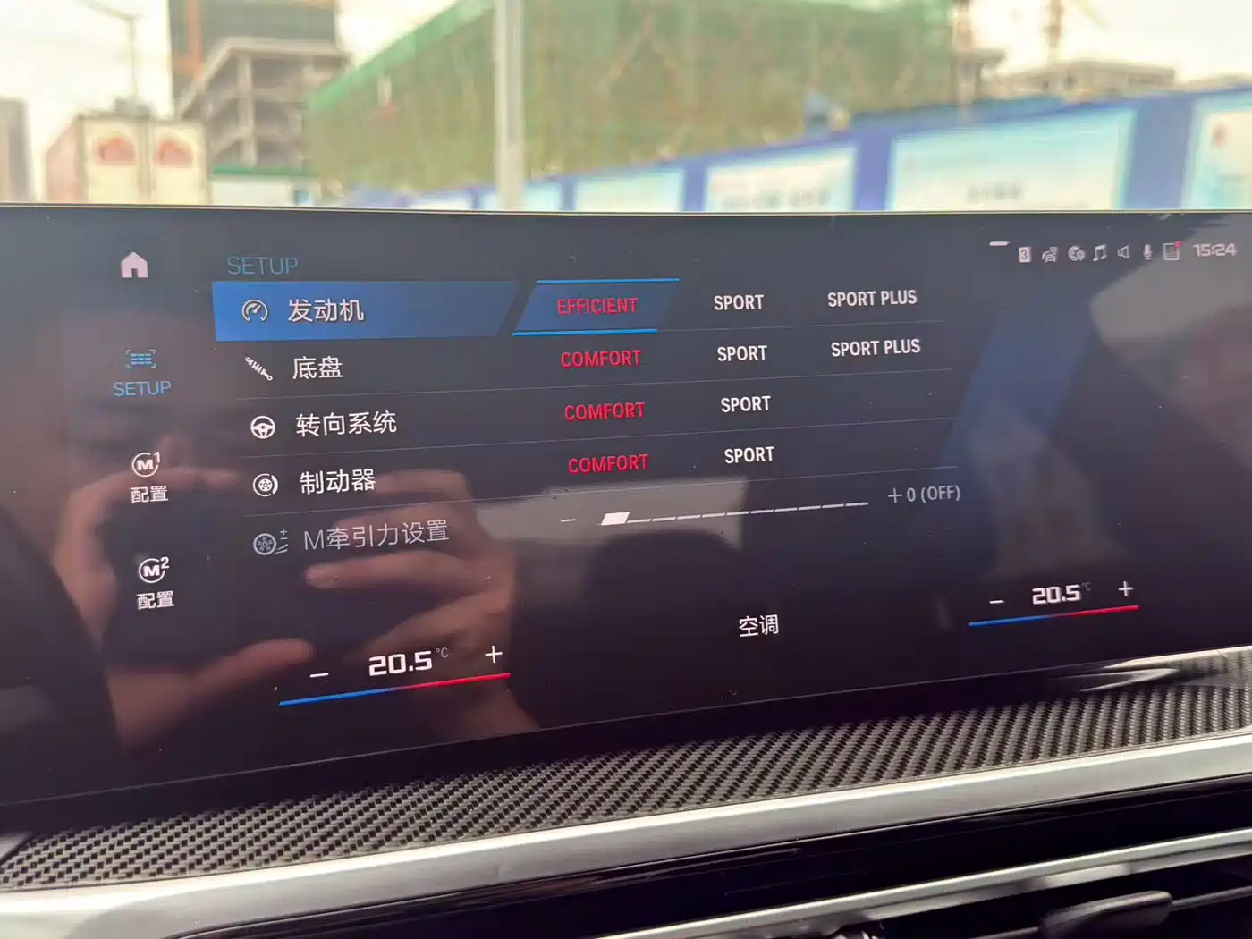 BMW M2 2023 Model M2 фото 19