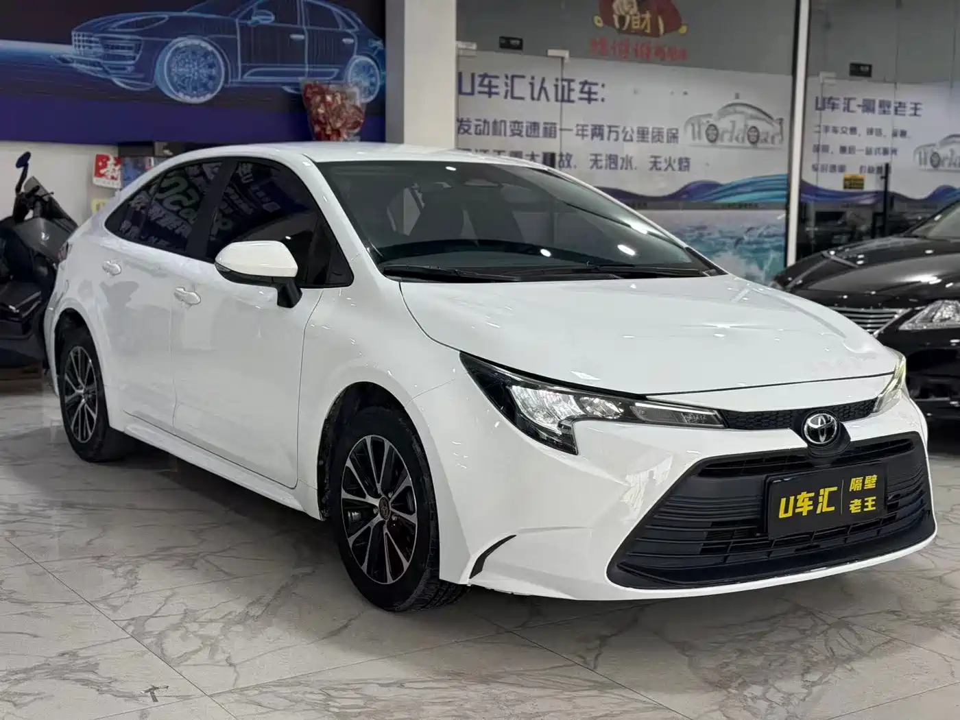 TOYOTA LEI LING