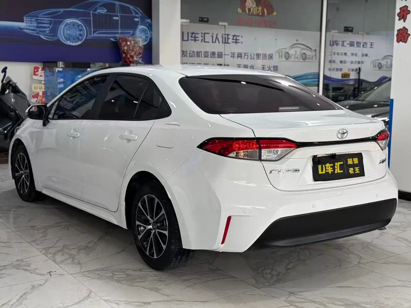 TOYOTA LEI LING